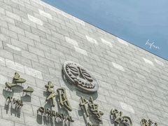 -长江路历史文化街区