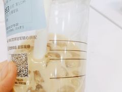 -瑞幸咖啡(西铁营万达广场店)