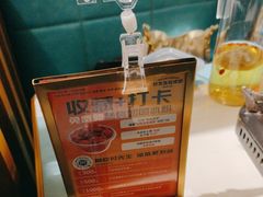 -付掌柜在成都·热炒砂锅集(金禾店)