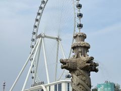 -南戴河国际娱乐中心