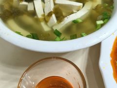 -马和尚豆腐店(雄关大道店)