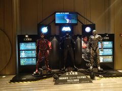 -武商摩尔影城(国广IMAX激光店)
