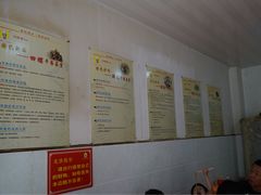 -刘祖富卤粉(洪湖总店)