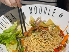 -友达面馆(广州总店)