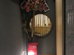 大堂-京怀石·壬生