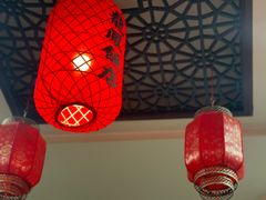 -红灯笼龙凤饭店(宁波老字号店)