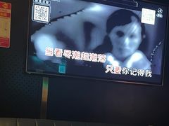-唱吧麦颂KTV(萧山加州阳光广场店)