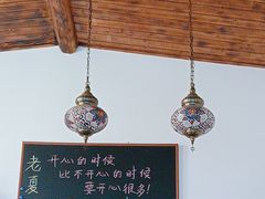 -唐人街干锅烧烤