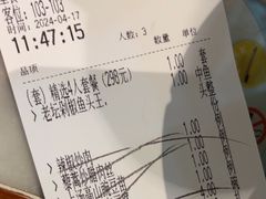 -望湘园·湖南菜(颛桥万达店)