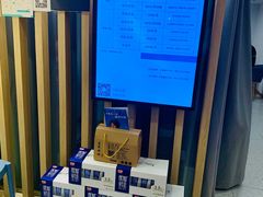 -麦悠悠·SPA·推拿(太阳山路店)