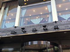 门面-怡园饭店-餐厅(四望亭店)