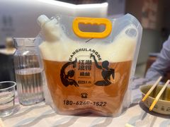 -肥肥虾庄·金牌油焖大虾(汉街SKP店)