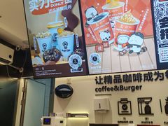 -Pull-Tab拉环咖啡(杭州市上城区来福士中心店)