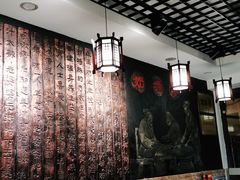 大堂-双喜老铺(人民广场店)