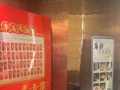 -青螺餐厅·家宴(松雅湖店)