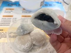 -满记甜品(龙湖长楹天街二店)