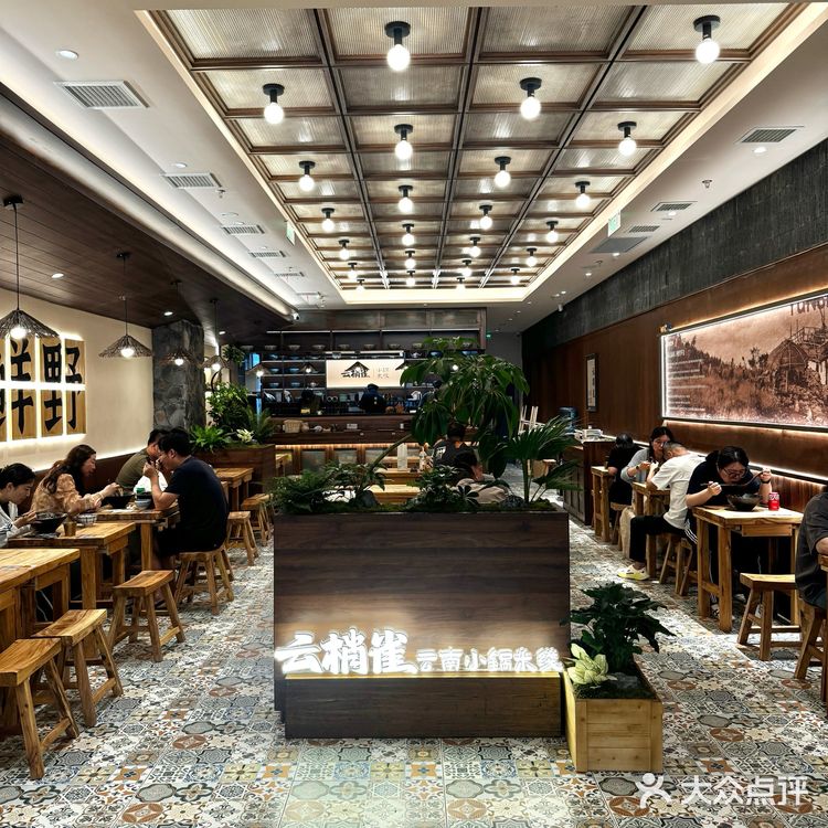 苏州首家！！！好好吃啊！！！