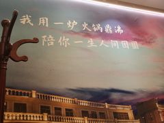 -陈记顺和潮汕牛肉火锅(番禺迎宾大道店)