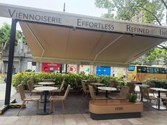 -VERIE BAKEHOUSE