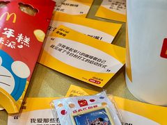 -麦当劳(苏州中心星悦汇店)