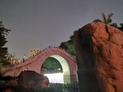 -荔枝公园(福田区)