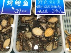 -双井轩(双井店)