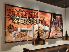-新太二·鲜料川菜(晶耀前滩店)