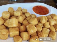 七味豆腐-义乌香格里拉•食尚汇MIX