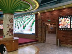 -红星渔村(将军石店)