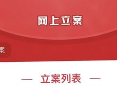 -威尔仕健身·游泳(中港汇店)