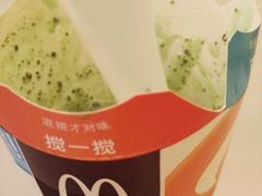 -阿香米线(天津凯德餐厅店)