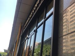 -星巴克(西安李家村万达店)