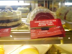 -星巴克(无锡东方商厦店)