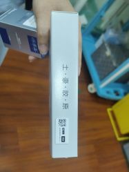 -武汉五洲整形外科医院