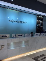 -杭州米兰柏羽医疗美容医院