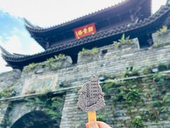 -台州府城(江南长城)