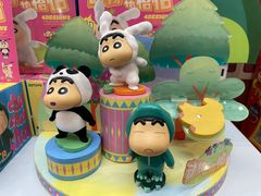 -大悦城(沈阳中街店)