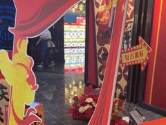 -春天国际影城(中庚漫游城杜比全景声店)