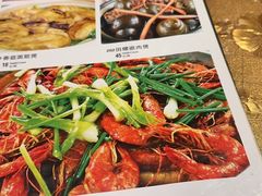-阿月煲(海阳路店)