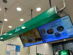 -1点点(东方宝泰店)