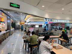 -老乡鸡(东方广场店)