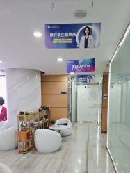 点击看大图 -重庆联合丽格第五医疗美容医院