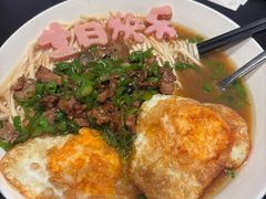 -天宝兄弟(前海壹方城店)
