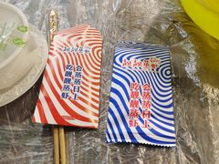 -靓靓蒸虾·头牌蒸虾(雪松路总店)