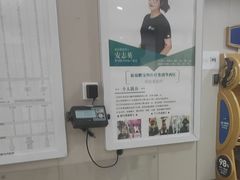 -瑞鹏宠物医院·眼科·皮肤·中兽医(大悦城分院)