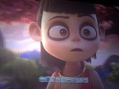 -搜秀影城