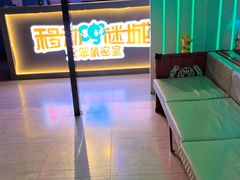 -移动谜城·大笨象密室逃脱(五棵松店)