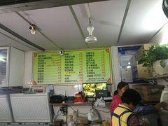 -小草糖水(海棠村店)