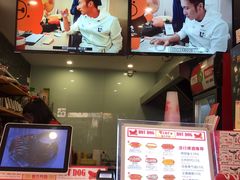 -Eckl’s爱氏热狗(猫街店)
