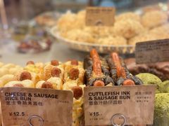 芝士香肠米包-PAPER STONE BAKERY(天汇广场店)